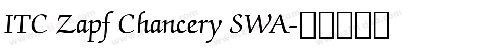 ITC Zapf Chancery SWA字体转换
